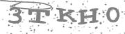 Type the letters in the image or Type the first letter of the words spoken in the audio.