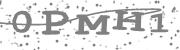 Type the letters in the image or Type the first letter of the words spoken in the audio.