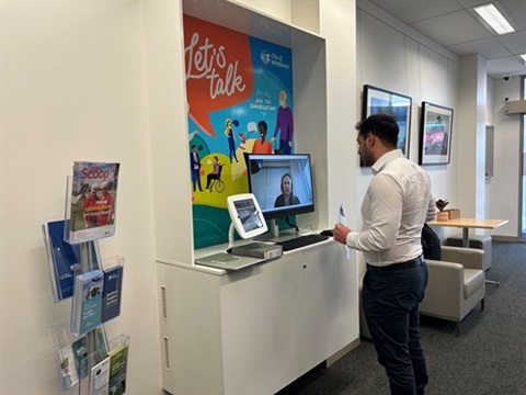 whittlesea-service-hub.png