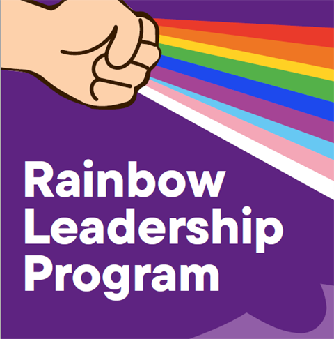 Rainbow Leadership Program event tile